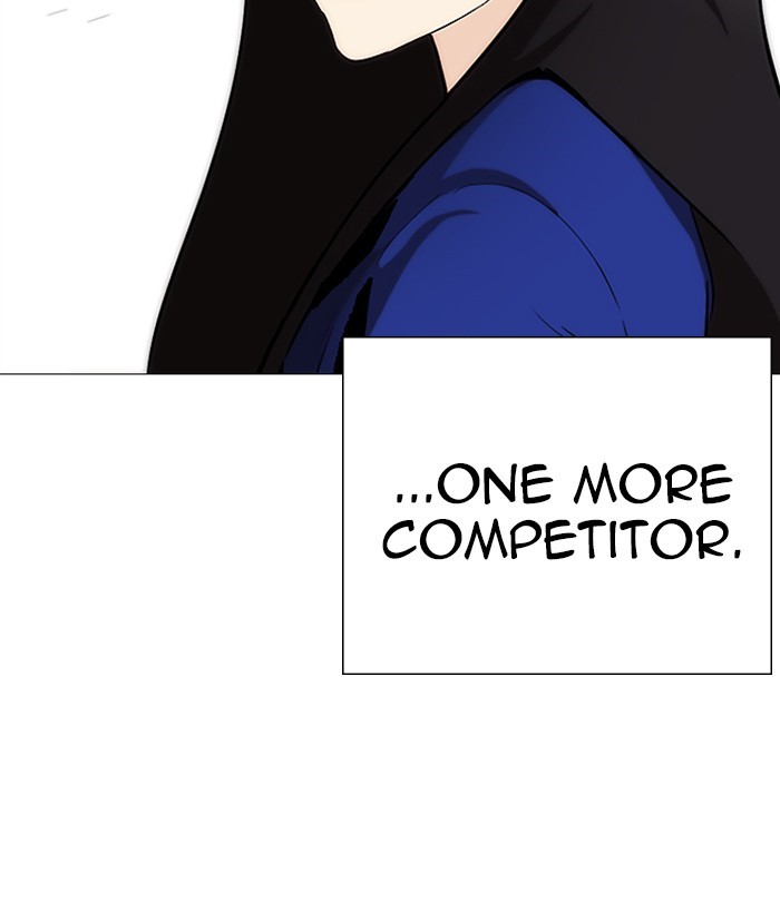 Lookism Chapter 251 page 160 - Chapter 251: Ep. 251: Wuthering J high School (2)