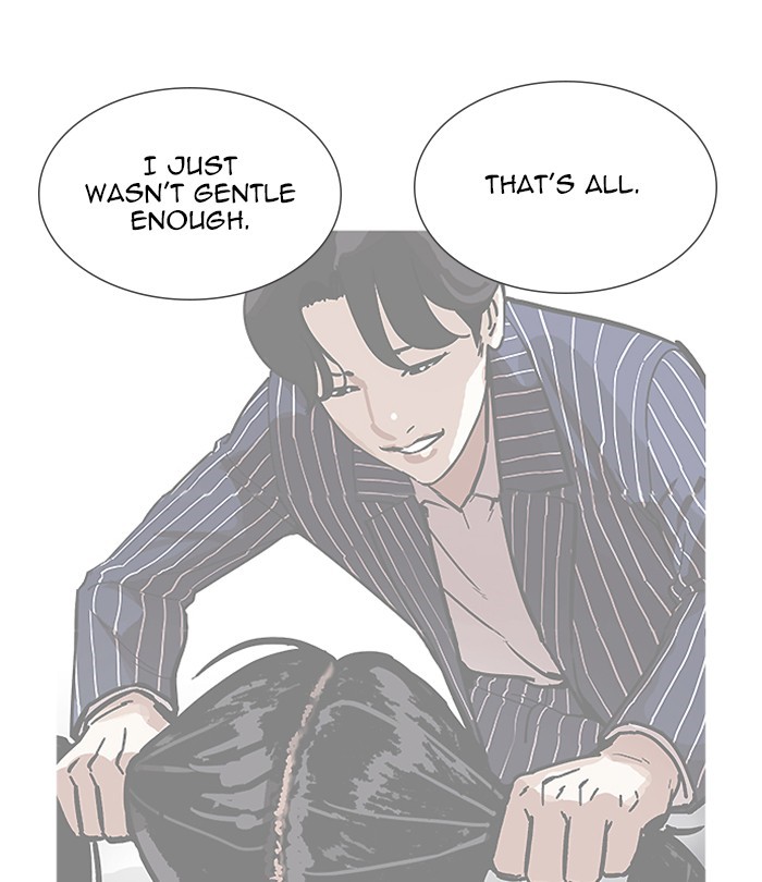Lookism Chapter 251 page 163 - Chapter 251: Ep. 251: Wuthering J high School (2)