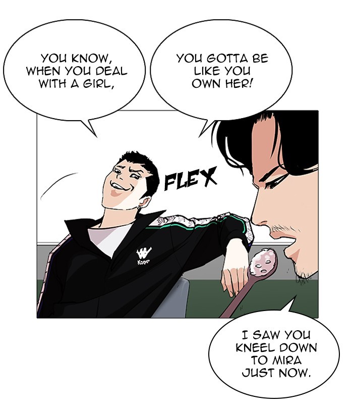 Lookism Chapter 251 page 165 - Chapter 251: Ep. 251: Wuthering J high School (2)