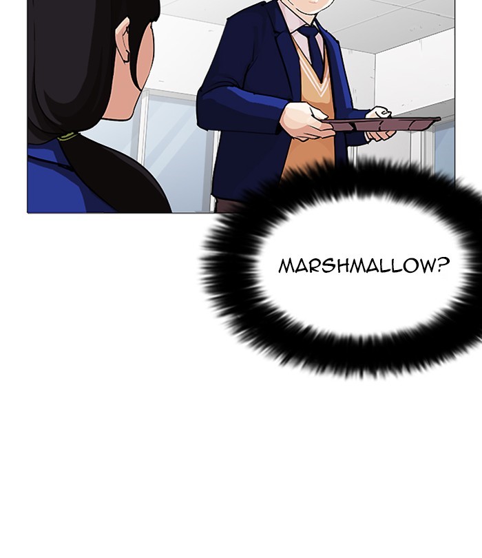 Lookism Chapter 251 page 169 - Chapter 251: Ep. 251: Wuthering J high School (2)