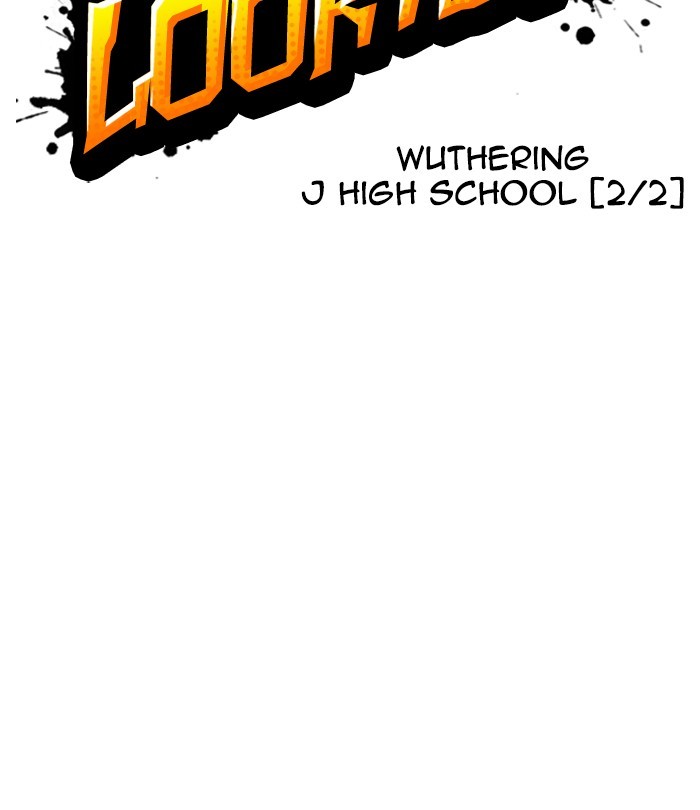 Lookism Chapter 251 page 17 - Chapter 251: Ep. 251: Wuthering J high School (2)