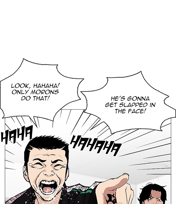 Lookism Chapter 251 page 174 - Chapter 251: Ep. 251: Wuthering J high School (2)