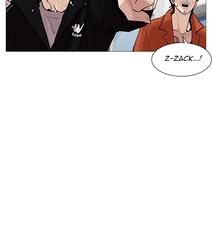Lookism Chapter 251 page 175 - Chapter 251: Ep. 251: Wuthering J high School (2)