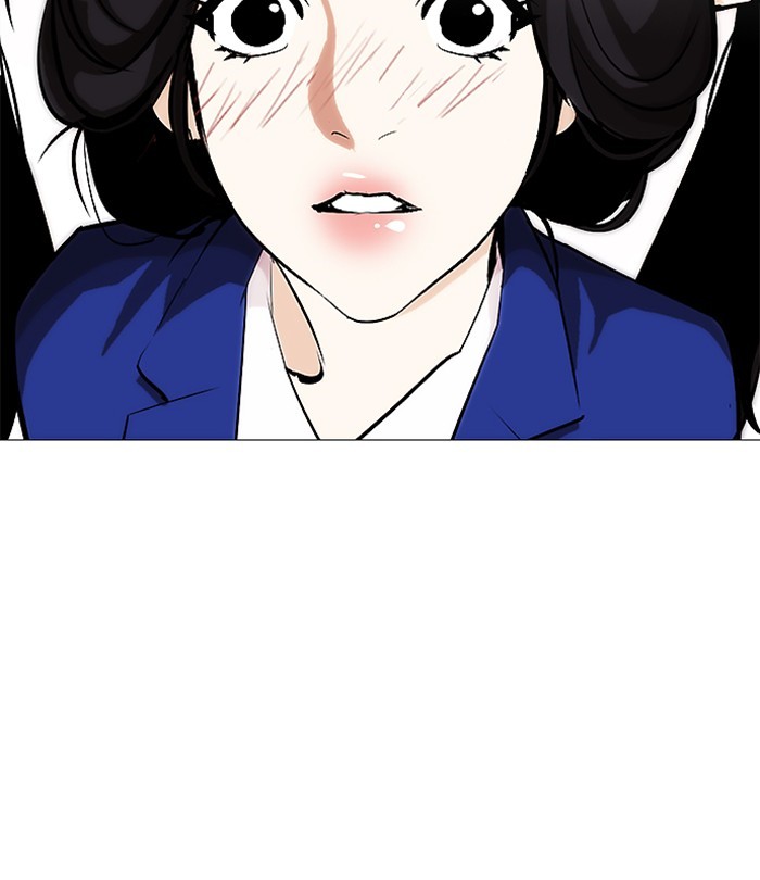 Lookism Chapter 251 page 177 - Chapter 251: Ep. 251: Wuthering J high School (2)
