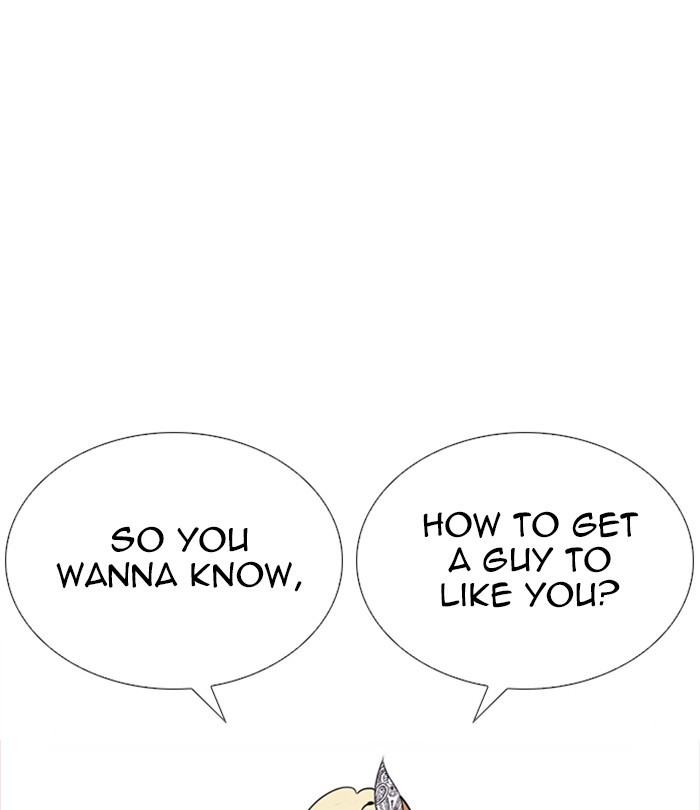 Lookism Chapter 251 page 18 - Chapter 251: Ep. 251: Wuthering J high School (2)