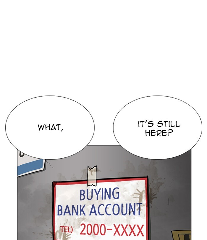 Lookism Chapter 251 page 181 - Chapter 251: Ep. 251: Wuthering J high School (2)
