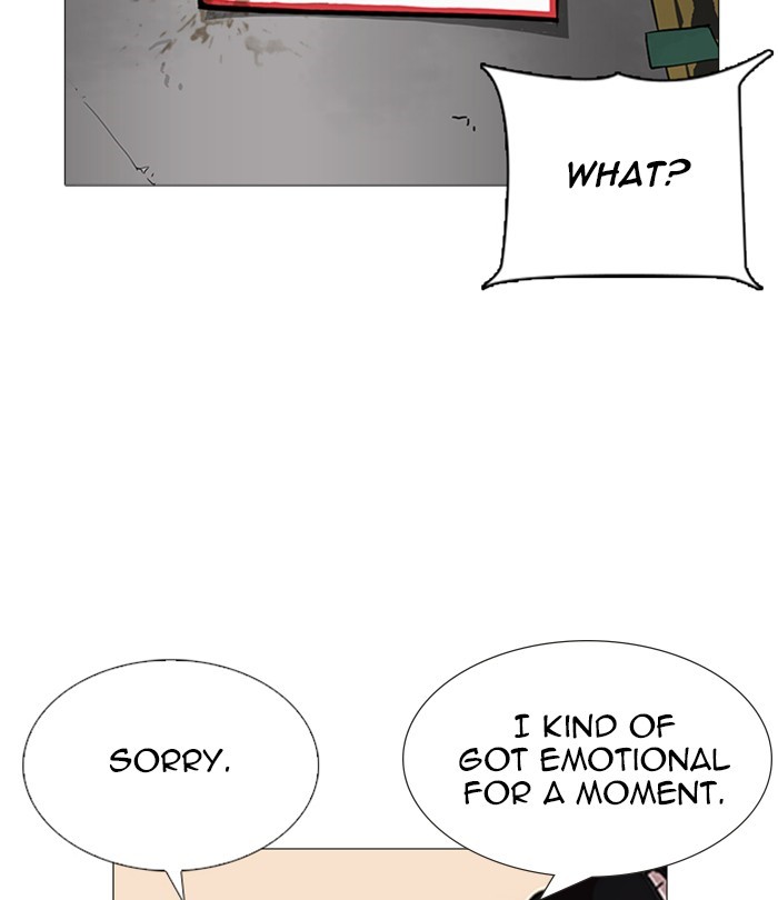 Lookism Chapter 251 page 182 - Chapter 251: Ep. 251: Wuthering J high School (2)