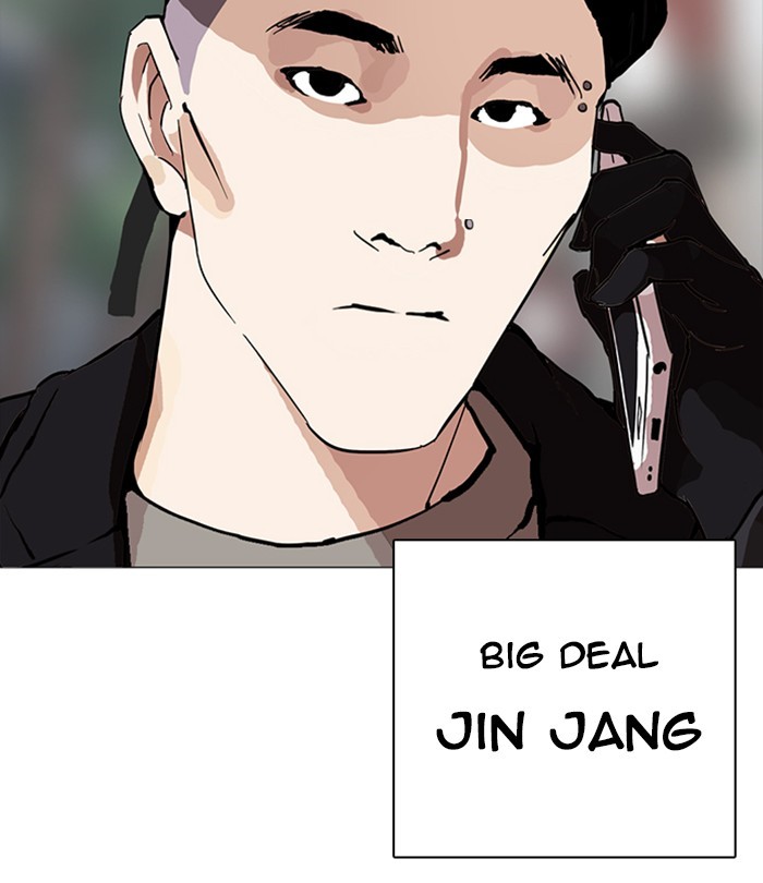 Lookism Chapter 251 page 185 - Chapter 251: Ep. 251: Wuthering J high School (2)