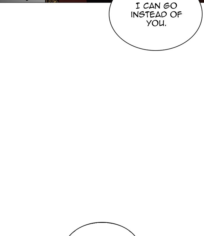 Lookism Chapter 251 page 188 - Chapter 251: Ep. 251: Wuthering J high School (2)
