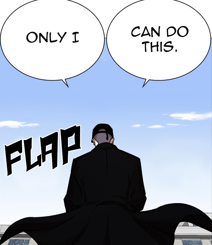 Lookism Chapter 251 page 190 - Chapter 251: Ep. 251: Wuthering J high School (2)