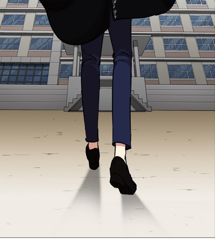 Lookism Chapter 251 page 191 - Chapter 251: Ep. 251: Wuthering J high School (2)