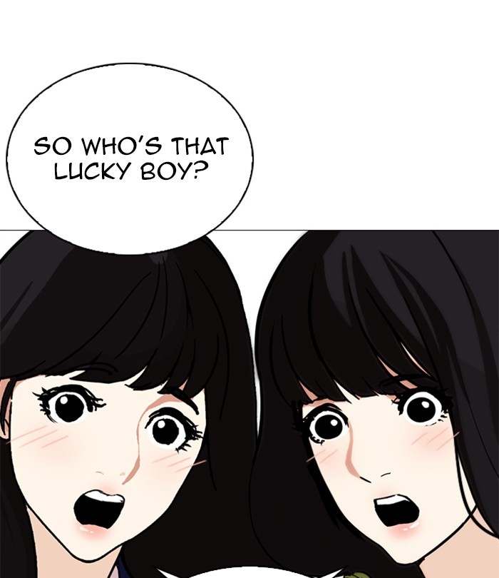 Lookism Chapter 251 page 21 - Chapter 251: Ep. 251: Wuthering J high School (2)