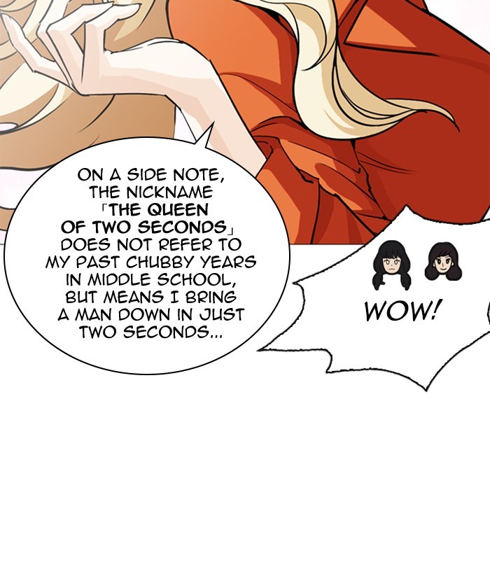Lookism Chapter 251 page 24 - Chapter 251: Ep. 251: Wuthering J high School (2)