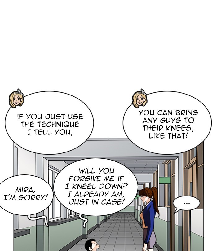 Lookism Chapter 251 page 25 - Chapter 251: Ep. 251: Wuthering J high School (2)
