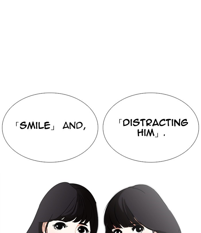 Lookism Chapter 251 page 28 - Chapter 251: Ep. 251: Wuthering J high School (2)