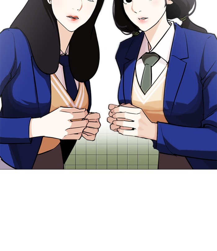 Lookism Chapter 251 page 29 - Chapter 251: Ep. 251: Wuthering J high School (2)