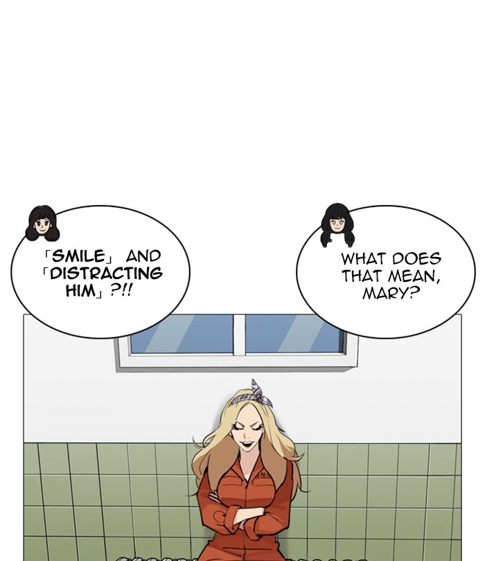Lookism Chapter 251 page 30 - Chapter 251: Ep. 251: Wuthering J high School (2)