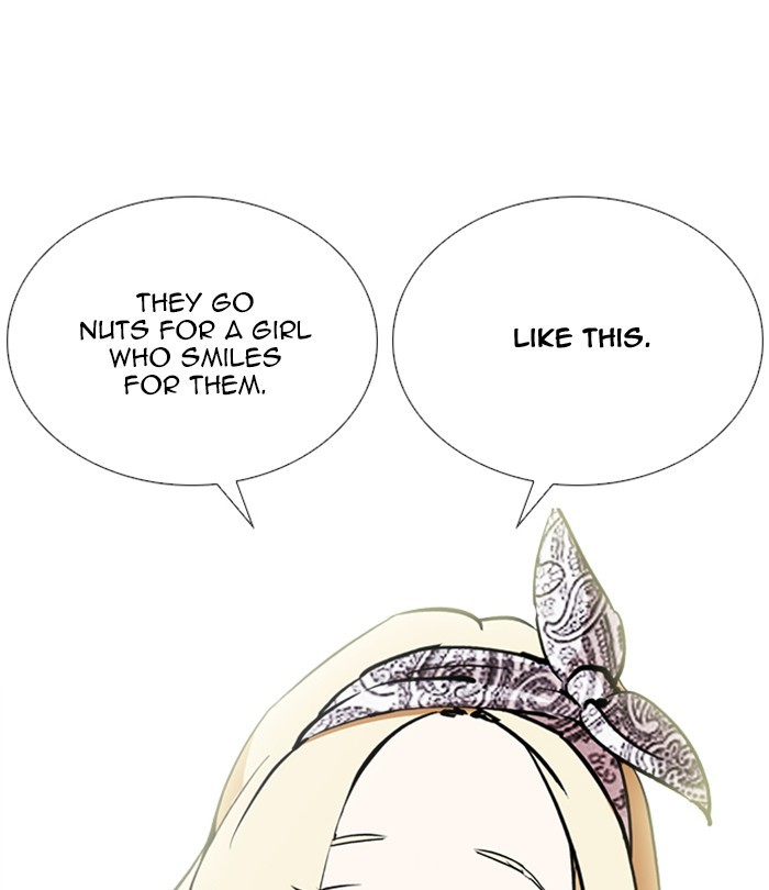 Lookism Chapter 251 page 32 - Chapter 251: Ep. 251: Wuthering J high School (2)