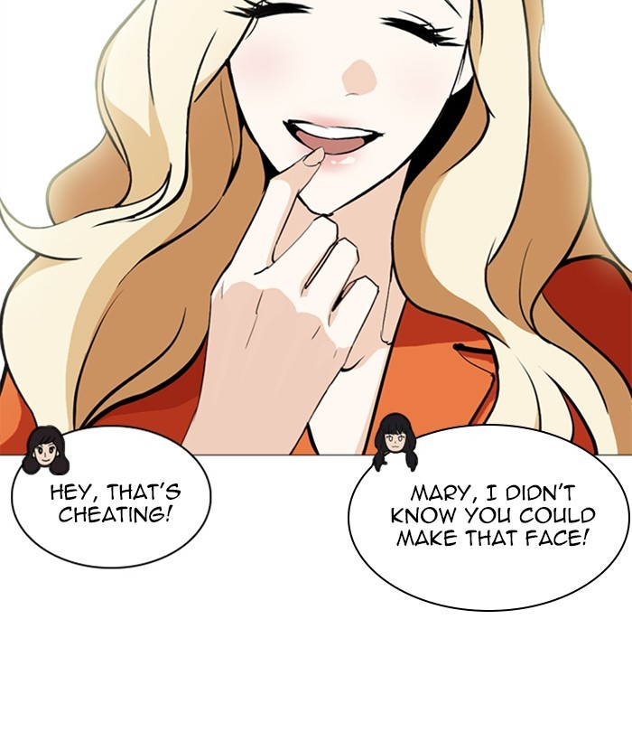 Lookism Chapter 251 page 33 - Chapter 251: Ep. 251: Wuthering J high School (2)
