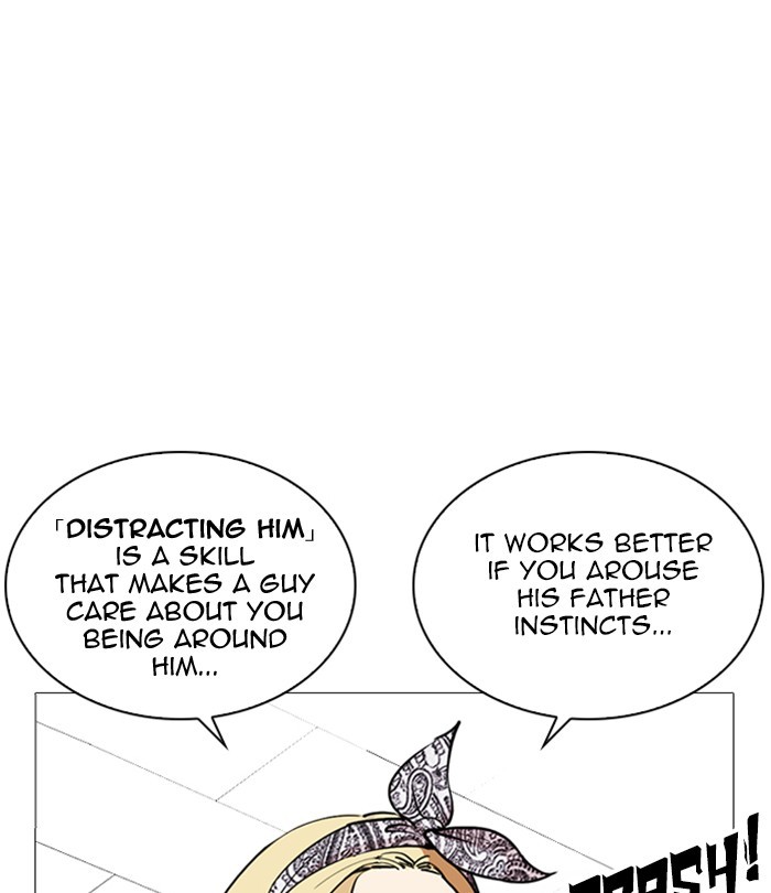 Lookism Chapter 251 page 34 - Chapter 251: Ep. 251: Wuthering J high School (2)