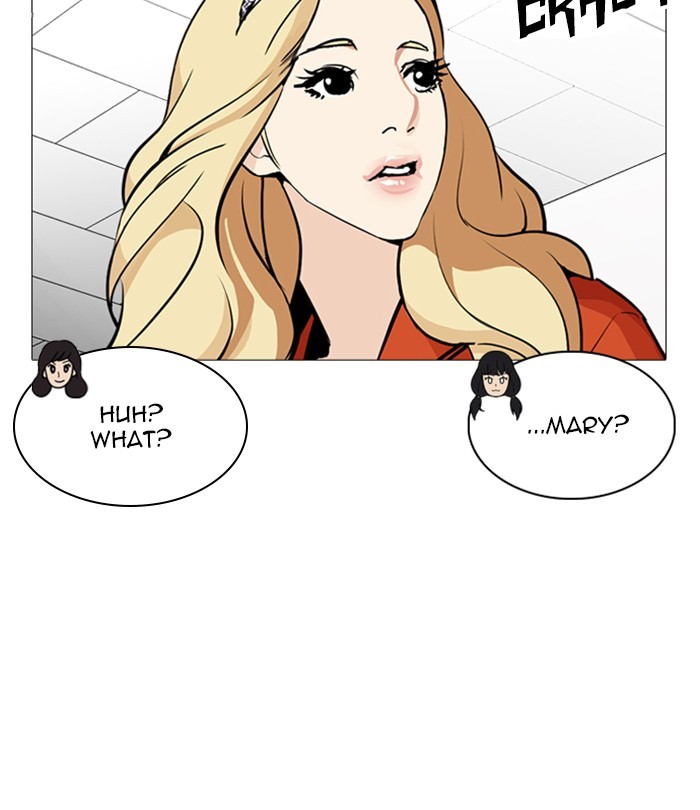 Lookism Chapter 251 page 35 - Chapter 251: Ep. 251: Wuthering J high School (2)