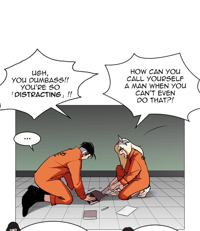 Lookism Chapter 251 page 36 - Chapter 251: Ep. 251: Wuthering J high School (2)