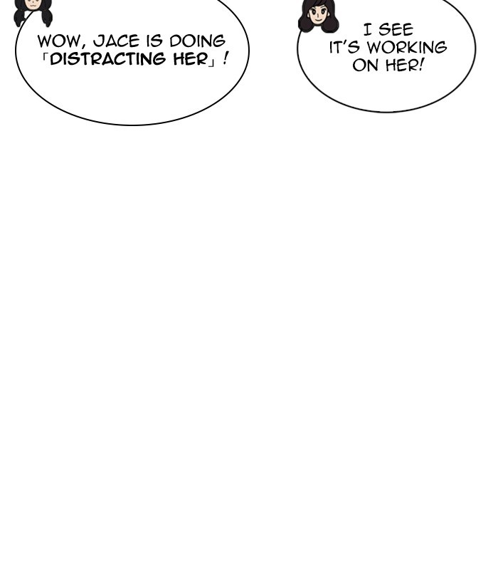 Lookism Chapter 251 page 37 - Chapter 251: Ep. 251: Wuthering J high School (2)