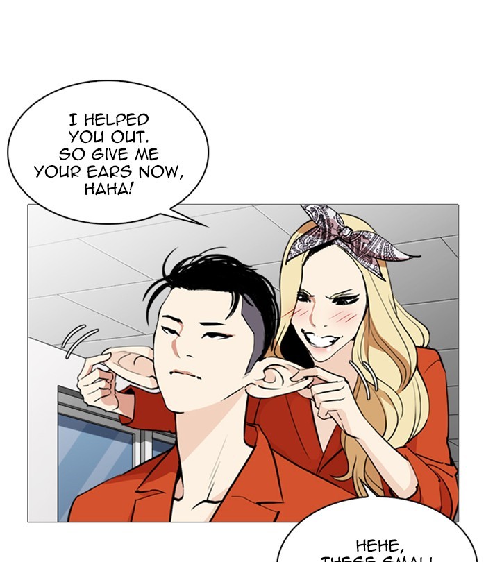 Lookism Chapter 251 page 38 - Chapter 251: Ep. 251: Wuthering J high School (2)