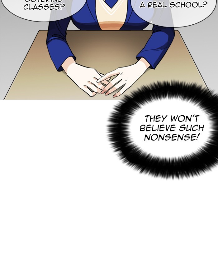 Lookism Chapter 251 page 4 - Chapter 251: Ep. 251: Wuthering J high School (2)