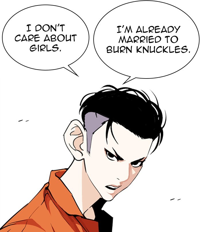 Lookism Chapter 251 page 42 - Chapter 251: Ep. 251: Wuthering J high School (2)