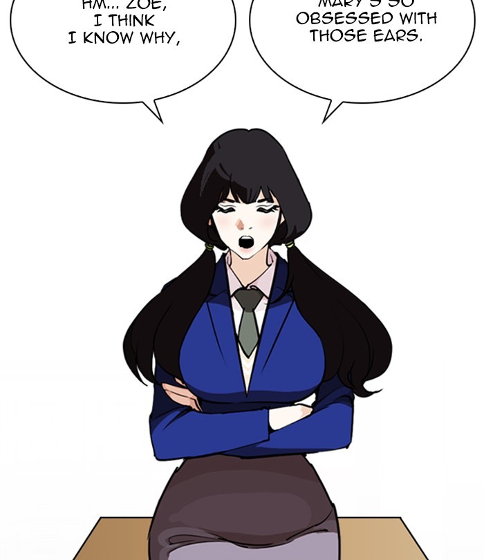 Lookism Chapter 251 page 46 - Chapter 251: Ep. 251: Wuthering J high School (2)