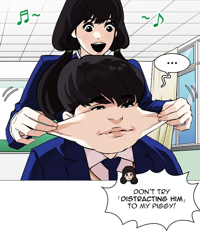 Lookism Chapter 251 page 49 - Chapter 251: Ep. 251: Wuthering J high School (2)