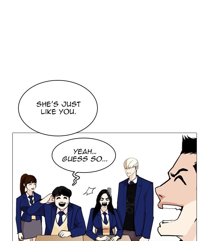 Lookism Chapter 251 page 5 - Chapter 251: Ep. 251: Wuthering J high School (2)