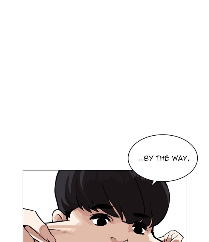 Lookism Chapter 251 page 50 - Chapter 251: Ep. 251: Wuthering J high School (2)