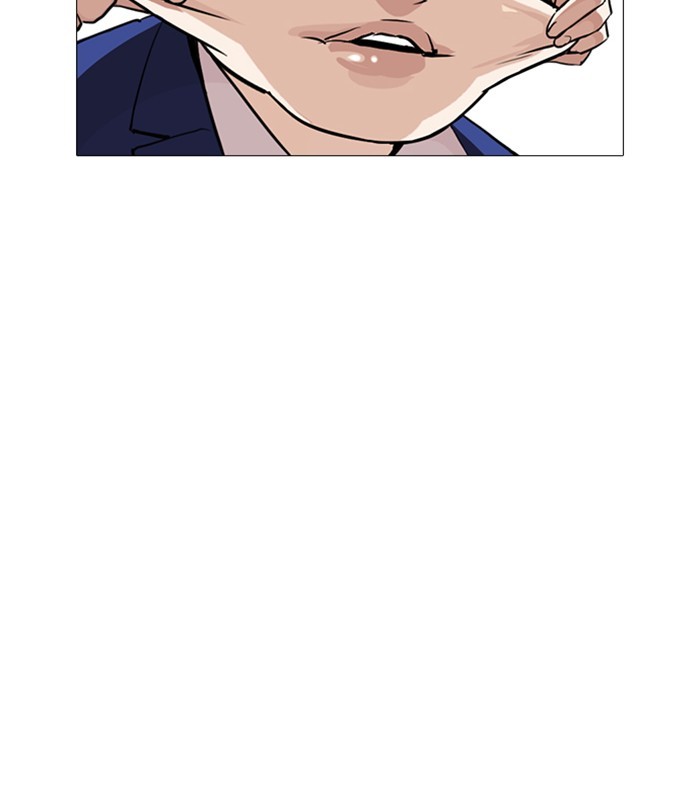 Lookism Chapter 251 page 51 - Chapter 251: Ep. 251: Wuthering J high School (2)