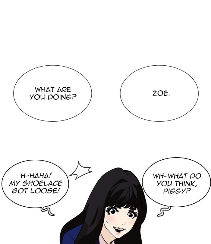Lookism Chapter 251 page 52 - Chapter 251: Ep. 251: Wuthering J high School (2)