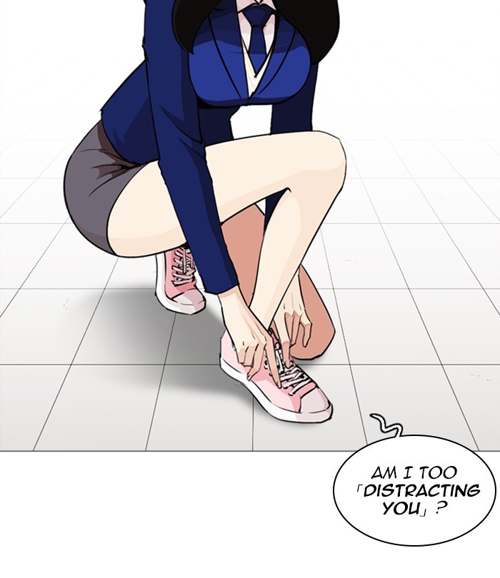Lookism Chapter 251 page 53 - Chapter 251: Ep. 251: Wuthering J high School (2)