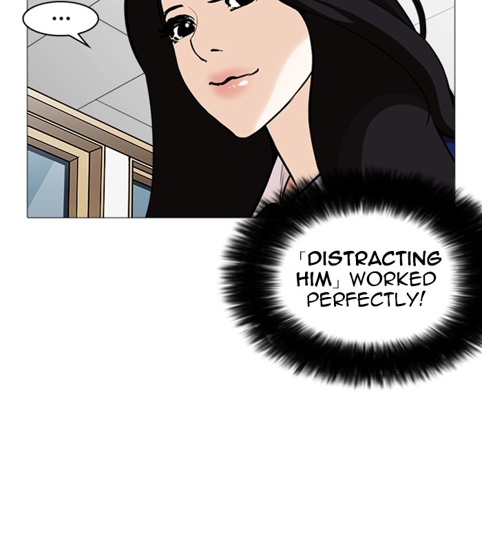Lookism Chapter 251 page 55 - Chapter 251: Ep. 251: Wuthering J high School (2)