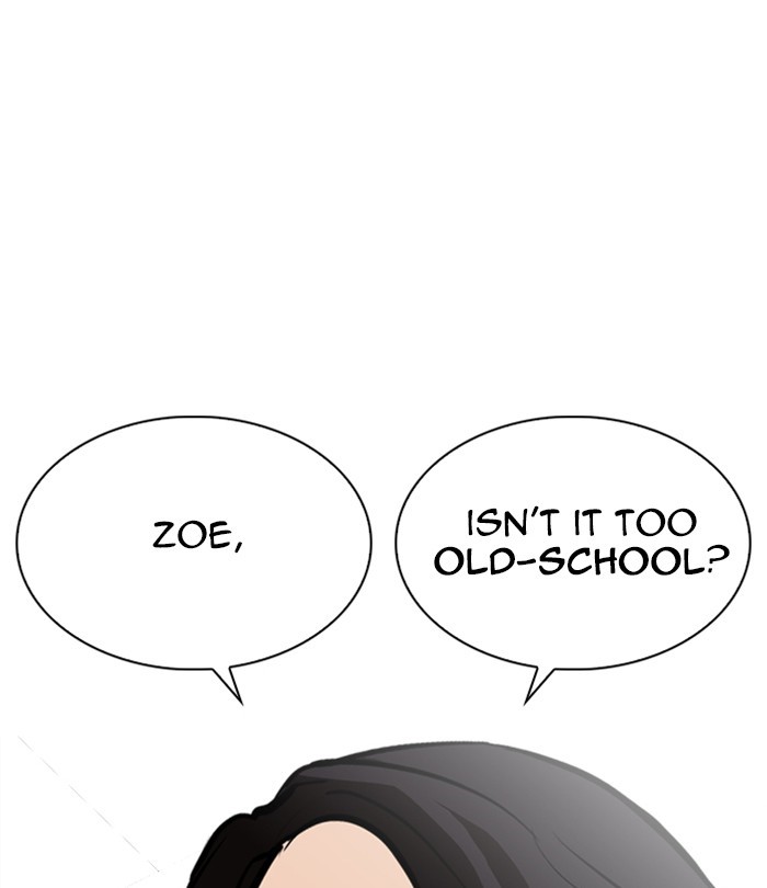 Lookism Chapter 251 page 56 - Chapter 251: Ep. 251: Wuthering J high School (2)