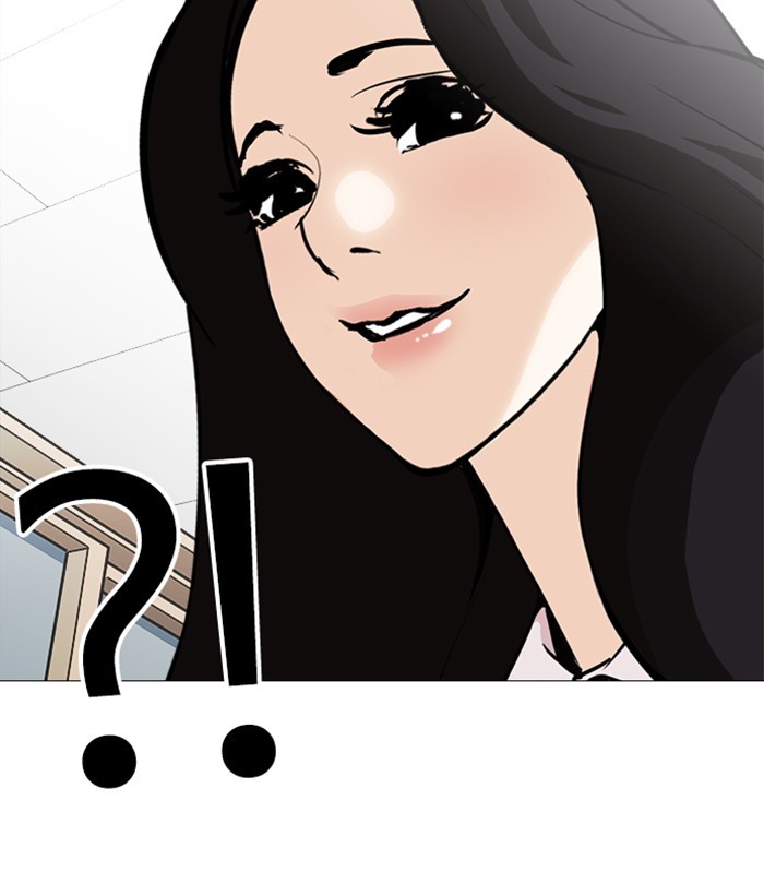 Lookism Chapter 251 page 57 - Chapter 251: Ep. 251: Wuthering J high School (2)