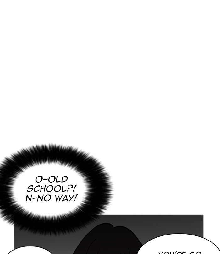 Lookism Chapter 251 page 58 - Chapter 251: Ep. 251: Wuthering J high School (2)