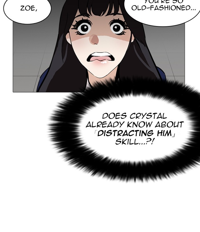 Lookism Chapter 251 page 59 - Chapter 251: Ep. 251: Wuthering J high School (2)