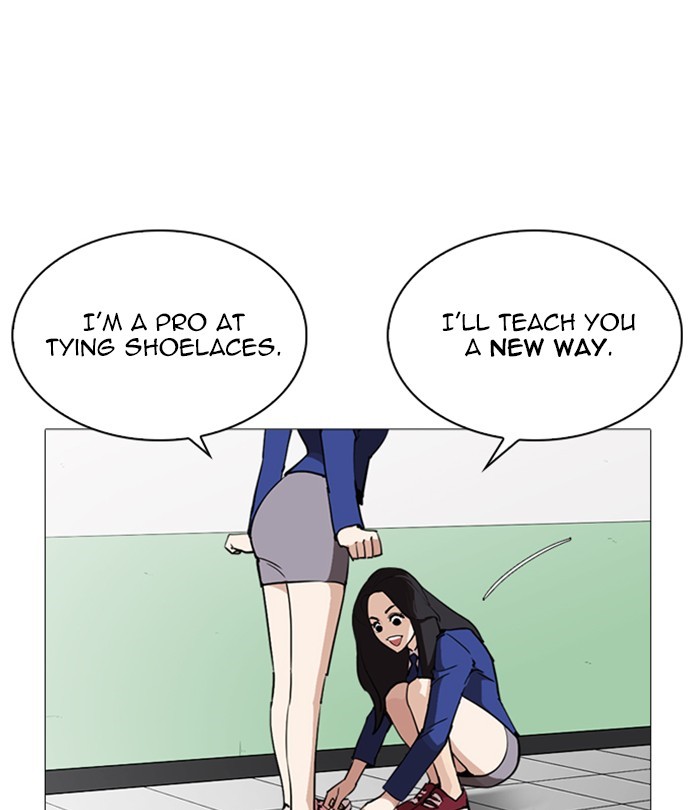 Lookism Chapter 251 page 60 - Chapter 251: Ep. 251: Wuthering J high School (2)