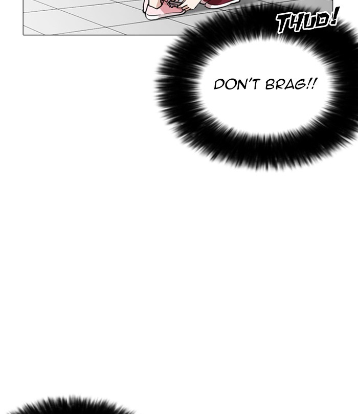 Lookism Chapter 251 page 61 - Chapter 251: Ep. 251: Wuthering J high School (2)