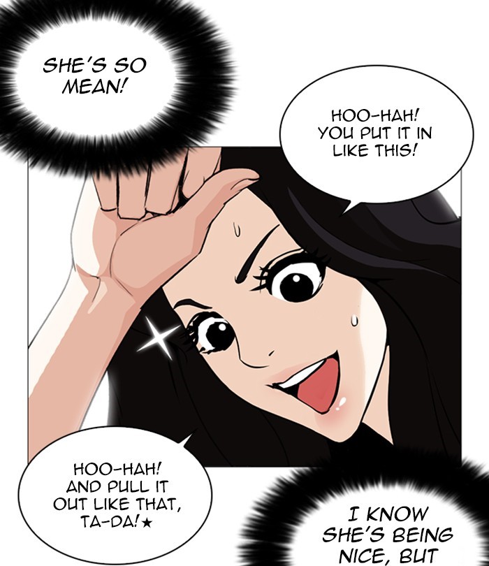 Lookism Chapter 251 page 62 - Chapter 251: Ep. 251: Wuthering J high School (2)