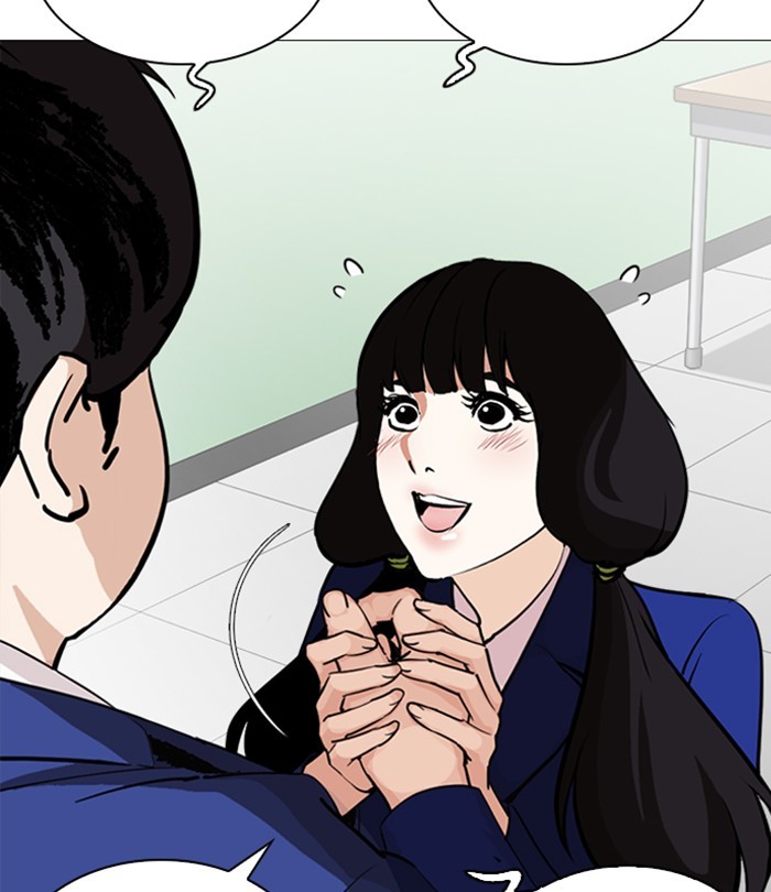 Lookism Chapter 251 page 66 - Chapter 251: Ep. 251: Wuthering J high School (2)