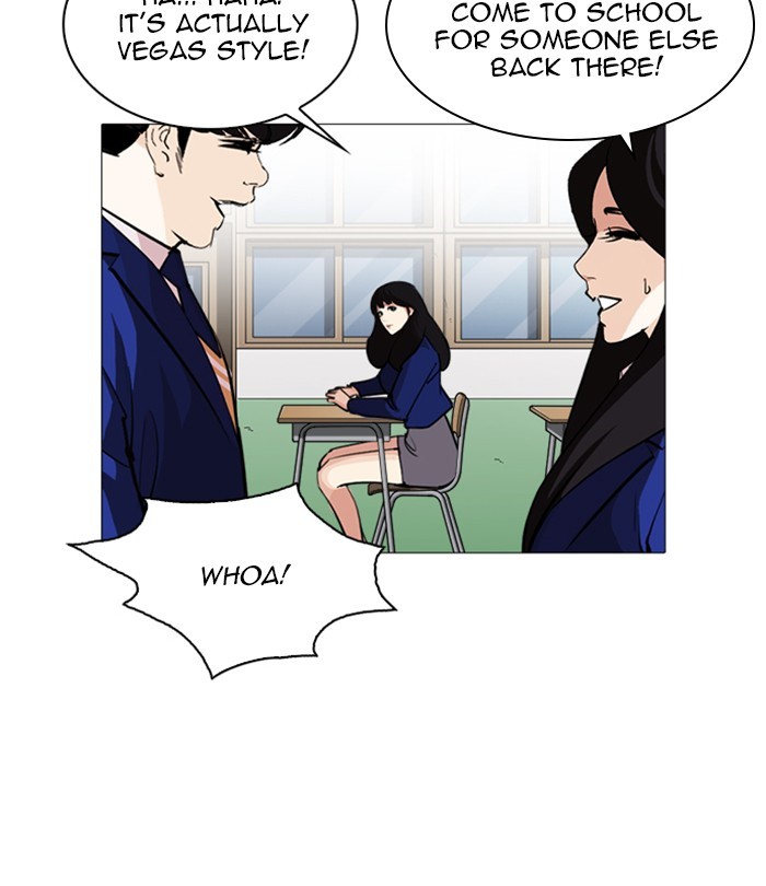 Lookism Chapter 251 page 7 - Chapter 251: Ep. 251: Wuthering J high School (2)