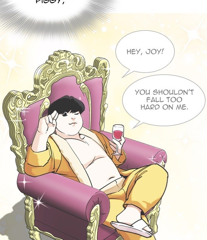 Lookism Chapter 251 page 70 - Chapter 251: Ep. 251: Wuthering J high School (2)