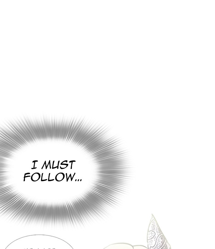 Lookism Chapter 251 page 72 - Chapter 251: Ep. 251: Wuthering J high School (2)