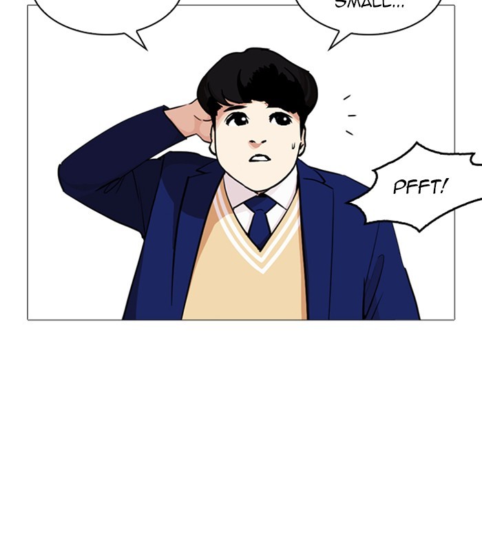 Lookism Chapter 251 page 75 - Chapter 251: Ep. 251: Wuthering J high School (2)